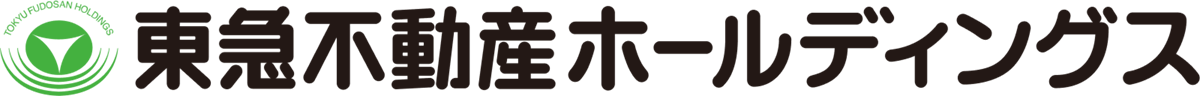 東急不動産ホールディングス