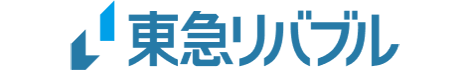 東急リバブル