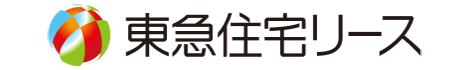 東急住宅リース